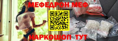 кокс Первоуральск