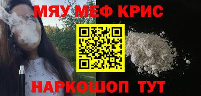 кокс Первоуральск