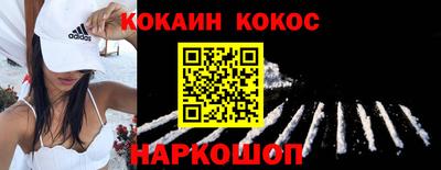 меф VHQ Партизанск