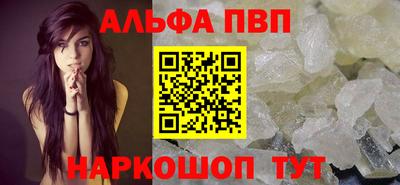 экстази Пенза