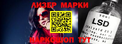 кокс Первоуральск
