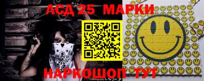 кокс Первоуральск