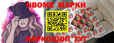 экстази Пенза