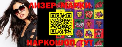 меф VHQ Партизанск