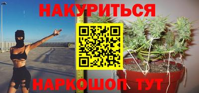 кокс Первоуральск
