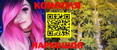 экстази Пенза