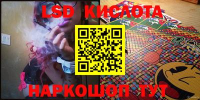 меф VHQ Партизанск