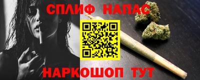 кокс Первоуральск