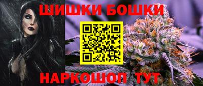 кокс Первоуральск