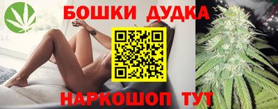экстази Пенза