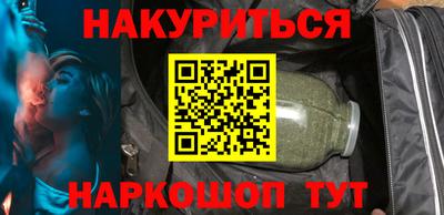 меф VHQ Партизанск