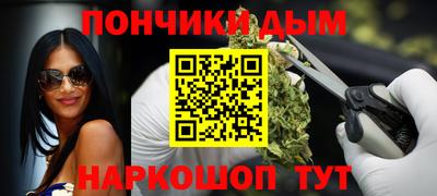 кокс Первоуральск