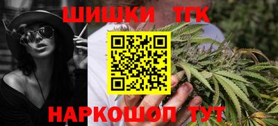 экстази Пенза