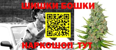 кокс Первоуральск