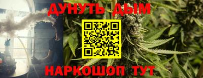 меф VHQ Партизанск