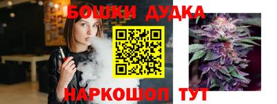 меф VHQ Партизанск