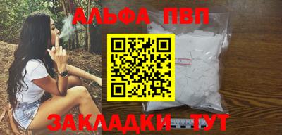 экстази Пенза