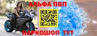 экстази Пенза