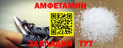 кокс Первоуральск