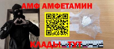экстази Пенза