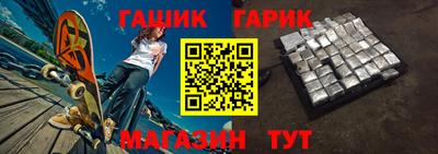 кокс Первоуральск