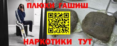 кокс Первоуральск