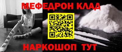 кокс Первоуральск