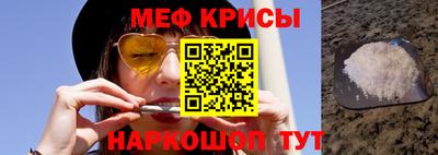 экстази Пенза
