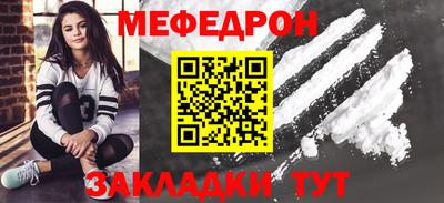 кокс Первоуральск