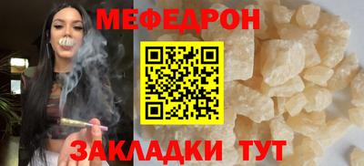 экстази Пенза