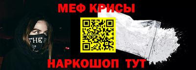 кокс Первоуральск